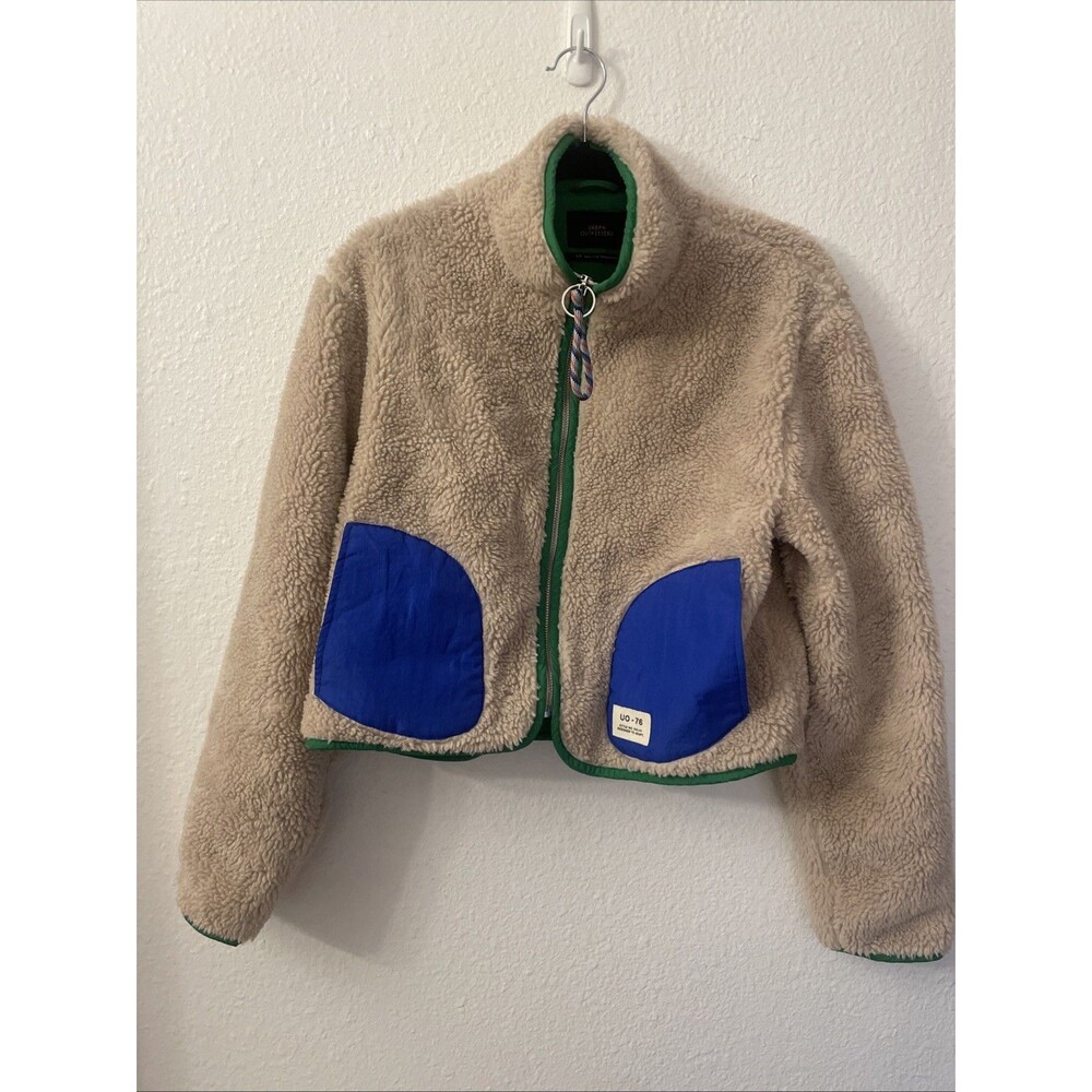 Urban Outfitters Womens Small Teddy Bear Sherpa Color‎ Block Bomber Zip Jacket
